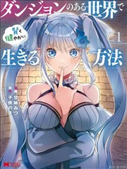 无双